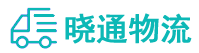 长沙到香格里拉市物流公司